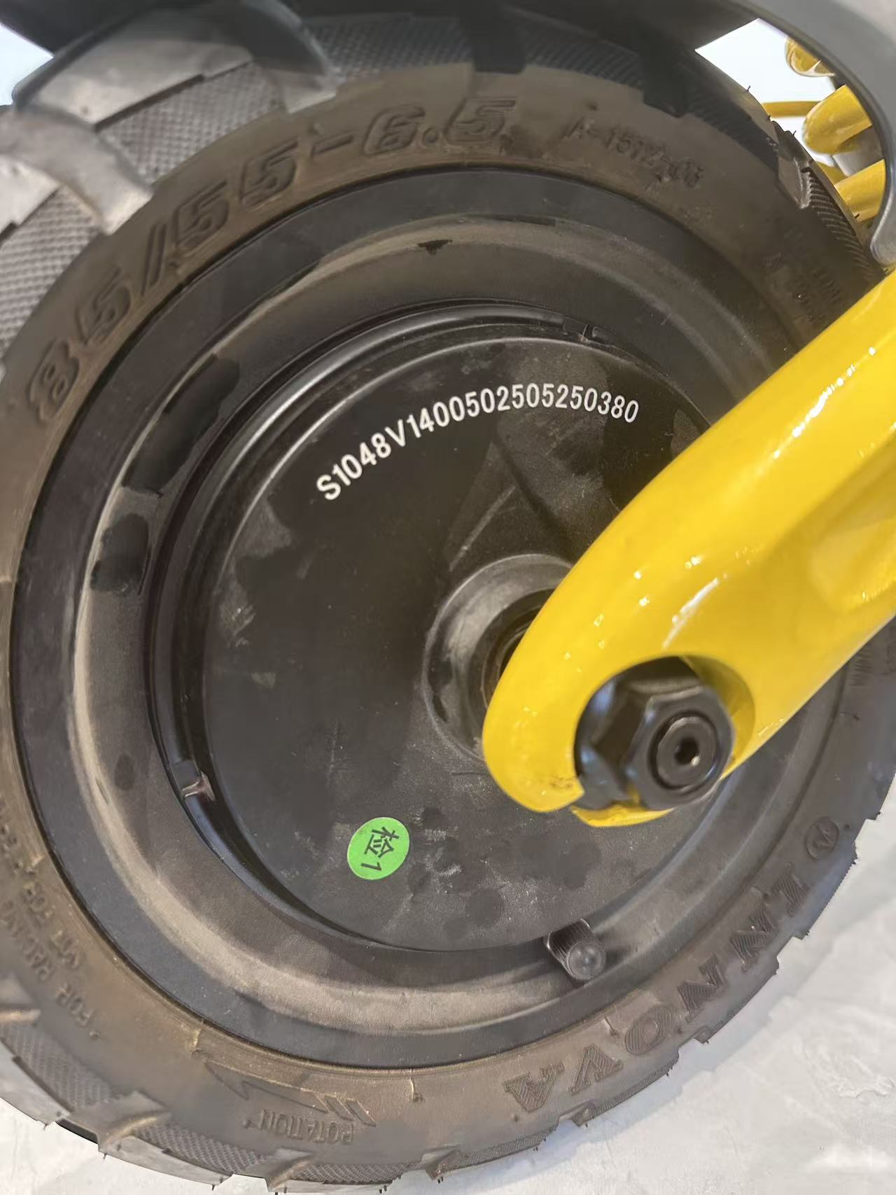 S10 Motor Housing Cover