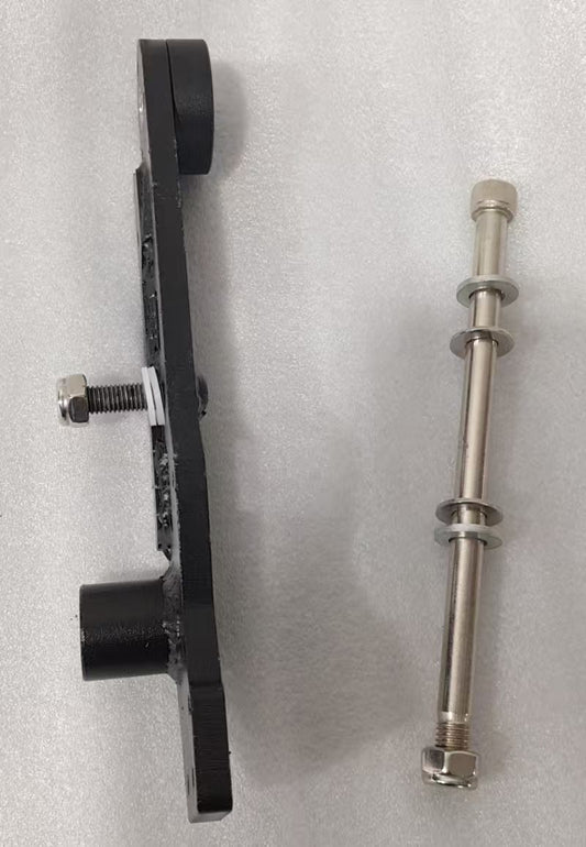 T30 Left Rear Swingarm